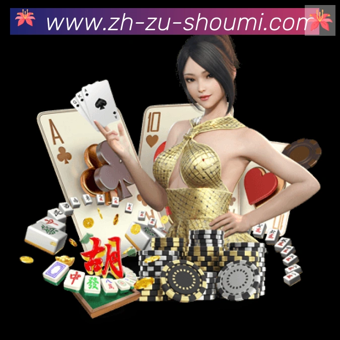 奖项图2